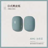 A041_ A A.