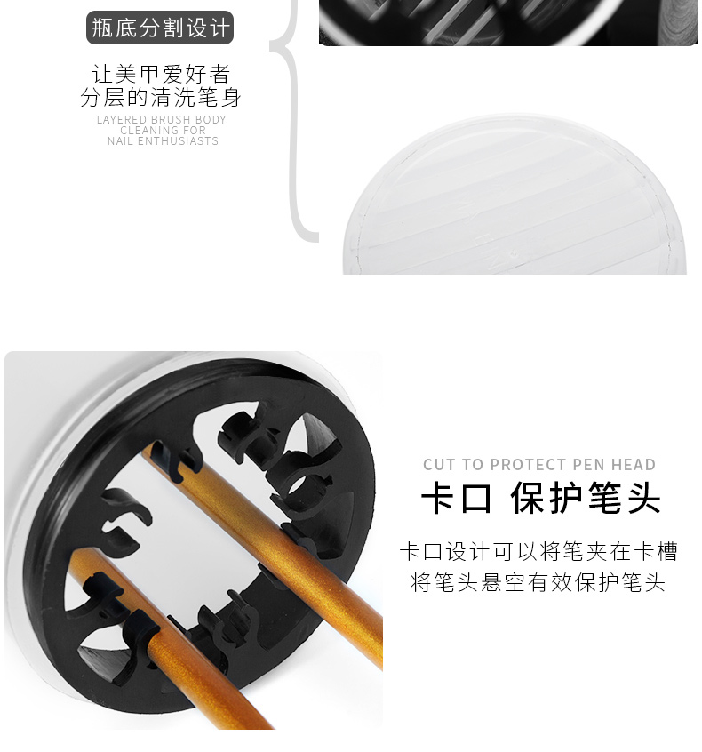 Dụng cụ làm móng tay cung cấp bút trị liệu đặc biệt rửa bút đặt Nail rửa bút rửa bút Chủ bút rửa dày - Công cụ Nail đèn nail