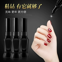 Nail Point Khoan Nail Ba Lan Keo Crystal Pinhole Keo Keo niêm phong Mũi khoan khoan Trang trí dụng cụ làm móng Mới các mẫu vẽ cọ nét cọ bản