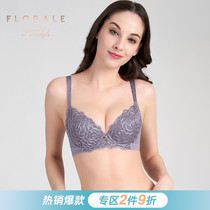 Triumph Dianfen Florale Alcohol static rose floral lace underwire side-closed sub-breast bra 16-8622