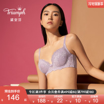 Triumph Diane Fengang Bloom Red Underwear Women's Paracolor Big Breast Adjustment Bra E002469