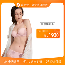 (Pre-recharge 1800 to enjoy 1900) Diane Fen exclusive] Shopping gold—the whole store is universal