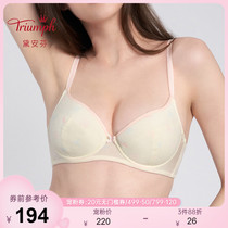 Triumph Dianfen Cardamom umbrella Huan new summer thin adolescent girl development underwear E003423