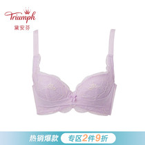 Triumph Dianfen anti-aging cranberry leaf support lace sexy underwear womens small chest bra 16-8506