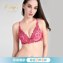 Triumph Premium Gold-tone Rose Deep V Underwire Small Chest Gathered Bra 16-8605