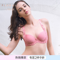 Triumph Dianfen Florale elegant rose lace underwear womens summer collection breast bra 16-7974