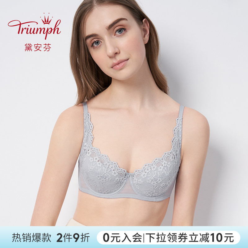 Triumph Diane Classic Series Sexy Lace Lingerie Summer Thin Women's Big Bra 19-575I