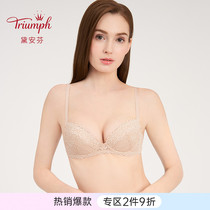 Triumph Dianfen classic series lace underwear womens summer support comfortable thin bra H16-227