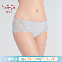 Triumph Dianfen simple Rita lace patchwork breathable panties mid-waist boxer shorts E003865