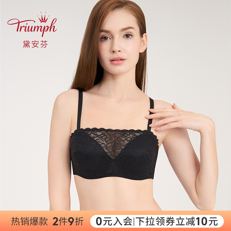 Triumph Triumph simple blooming underwear female small chest gathered bra sexy lace cute E002998