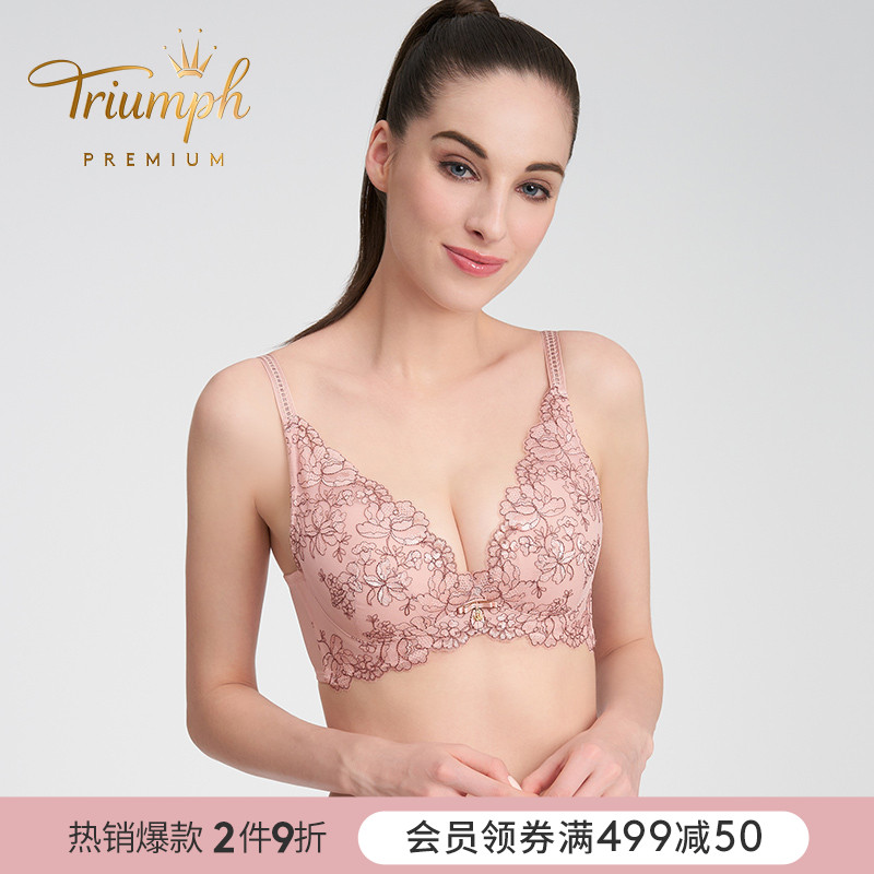 Triumph Diane Finn Premium Seine U-shaped underwear small chest gathering bras 16-8686
