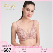 Triumph Dianfen Premium Gold to Senna beauty back underwear new small chest gathered bra 16-8686