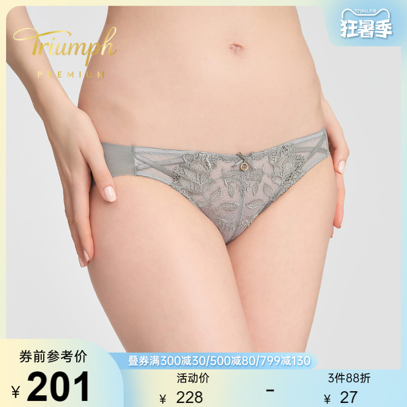 Triumph Dianfen Premium Gold Rose Lace sexy low-rise briefs for women 74-6690