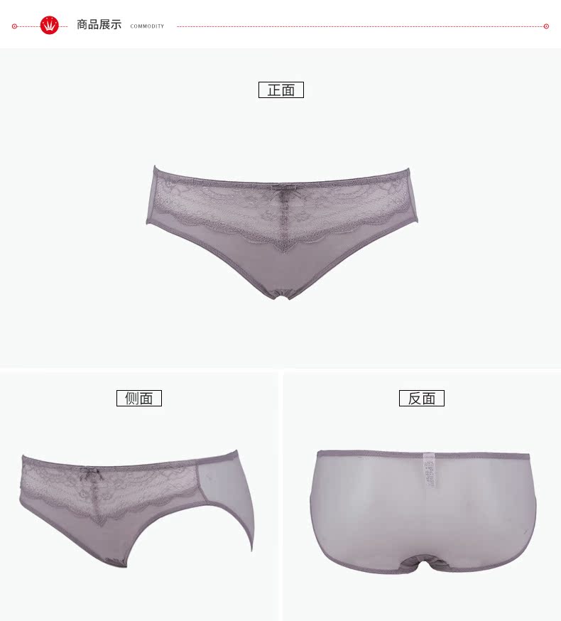 Slip TRIUMPH 74-6216 - Ref 645020 Image 12