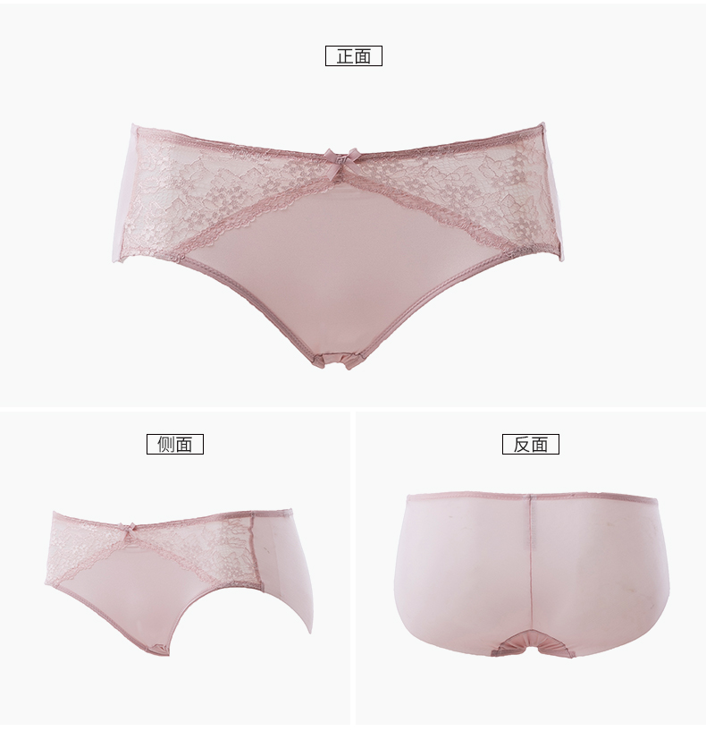 Slip jeunesse TRIUMPH 87-1838 - Ref 646137 Image 14