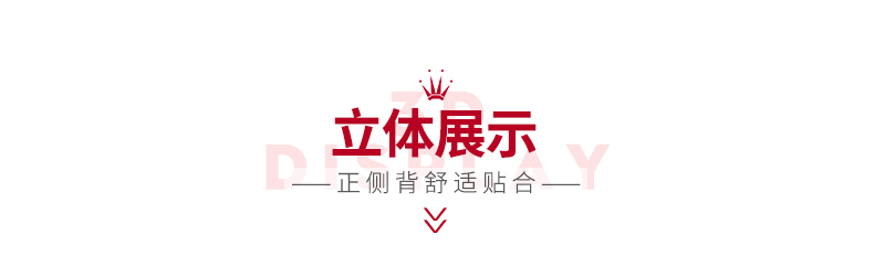 Quần lót ren khải hoàn / khải hoàn đồ lót xuất khẩu