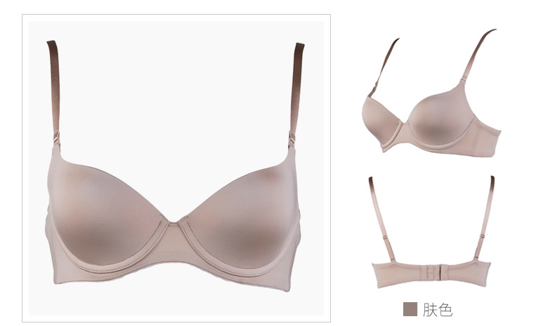 Triumph Triumph Light Summer Một Nude Neck Series Bras của phụ nữ liền mạch mỏng Cup Bra 16-7571