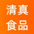 海元清真食品店