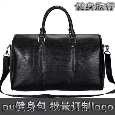 Travel bag men pu Hand bag large capacity travel matte leather fitness bag short trip business trip luggage bag bag