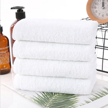 Customized white towel sports fitness towel Hotel beauty salon promotion cotton white towel batch embroidered word