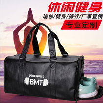 Travel Bag Mens pu Hand bag large capacity travel luggage bag short trip business trip shoulder crossbody Fitness Bag