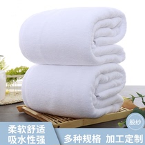 Guest House Hotel Fitness Special Big Towel Bath Towels Soft Pure Cotton Super Super Absorbent Bath Sweat Steam Customized Beauty Salon
