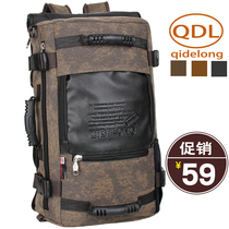 Double shoulder bag mens canvas Korean England bag travel bag shoulder bag student bag mens and womens backpack sports tide