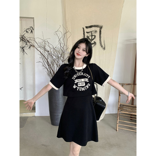 ww维维家大码女装2025夏装休闲收腰假两件显瘦闺蜜款长短款连衣裙