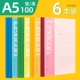 A5-100 Zhang-6 книги -7655