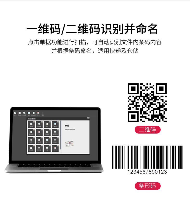 Máy quét HD A3A4 Gao Paiyi hiệu quả 10 megapixel HD Sách ảnh Văn phòng Tài liệu Máy quét Thông tin Tài liệu Batch Scanner HD Vẽ tốc độ cao Máy quét tự động - Máy quét máy scan 3000s3
