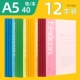 A5-40 Каждый-12 книг -7651