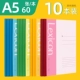 A5-60 Каждый 10 книг -7653