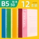 B5-50 за книгу-12 книг -7663