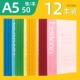 A5-50 за книгу-12 книг -7652