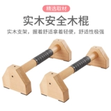 Российский толчок -напротив стойко