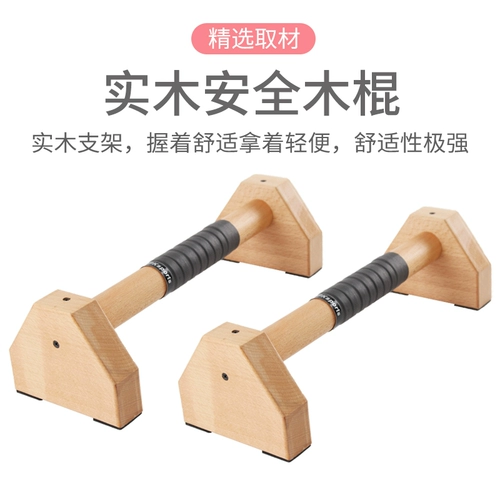 Российский толчок -напротив стойко