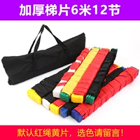 Утолщение 节 6 метров и 12 агрессивных лестниц ♥ [Подарочная сумка] ♥♥ Гарантия качества на один год