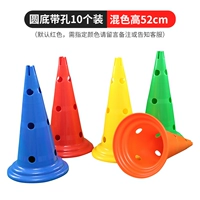 Толстый M 52 -см логотип ствол 10 [круглый дно с отверстиями] ♥ ♥ ♥ ♥ ♥ на год