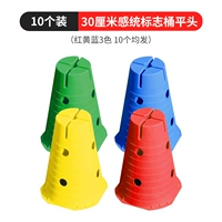 Утолщение M 30 см. Сенсорная плоская плоская плоская баррель 10 ♥ ♥ ♥ ♥ ♥ Гарантия качества на один год