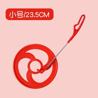 Красный хот вилс, 23.5см