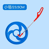 Синий хот вилс, 23.5см