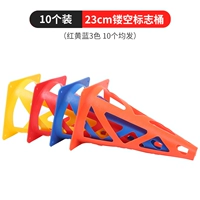 Толстый M 23 см. Полый логотип ствол 10 ♥ ♥ ♥ ♥ ♥ Качественная гарантия на один год