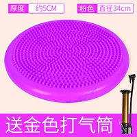 Сиреневый воздушный насос, учит балансу, 1 шт, 1 шт, 1 шт