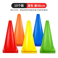 Утолщение M 48 см логотип Barrel 10 ♥ ♥ ♥ ♥ ♥ ♥ на один год