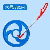 Синий хот вилс, 38см