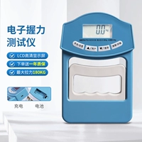 Регулируемый динамометр