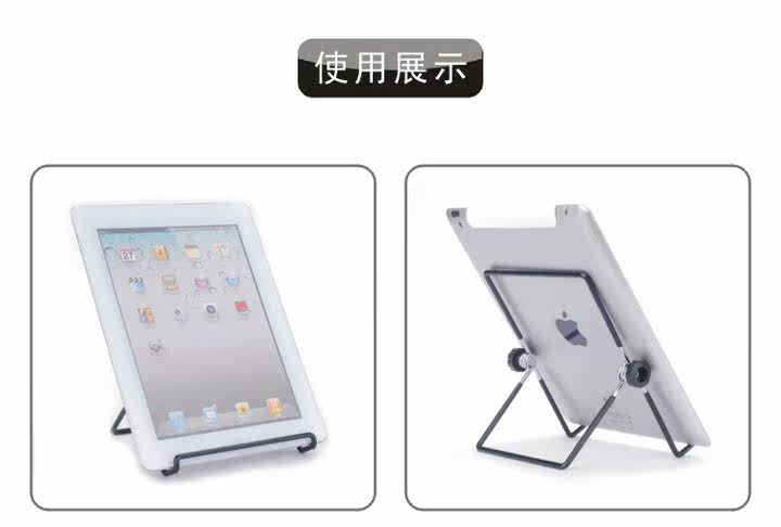 Support téléphone mobile - Ref 1355292 Image 10