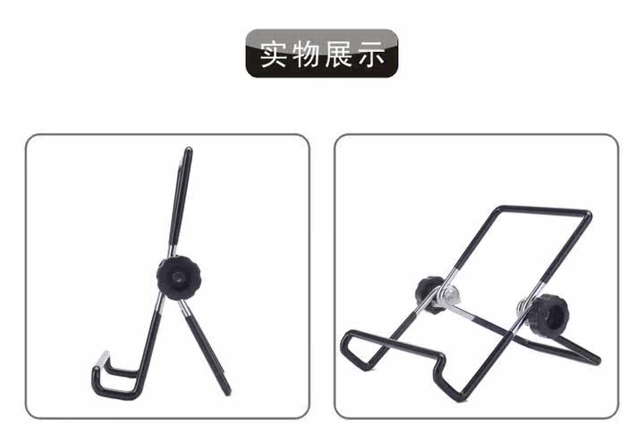 Support téléphone mobile - Ref 1355292 Image 21