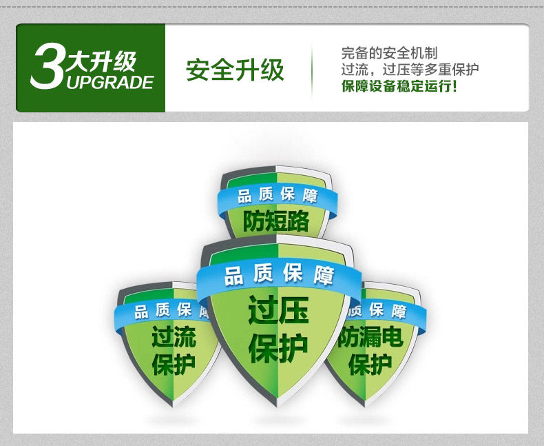 Concentrateur USB - Ref 364854 Image 17