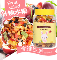 Small Hamster Snacks Supplies Water Fruits Dry Cub Pet Rabbit Dragon Cat Food Guinea Guinea Golden Silk Bear Grain Grinding Tooth